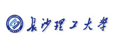 長沙理工大學(xué)