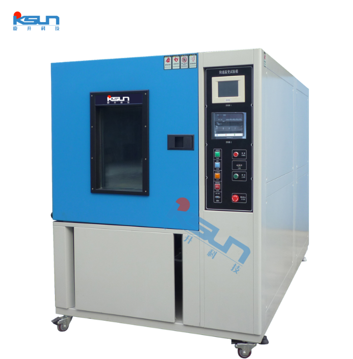 50L快速溫變?cè)囼?yàn)箱 50L快速溫變?cè)囼?yàn)箱