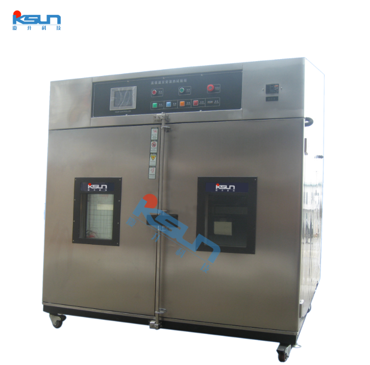 非標(biāo)定制恒溫濕機(jī) 非標(biāo)定制恒溫濕機(jī)